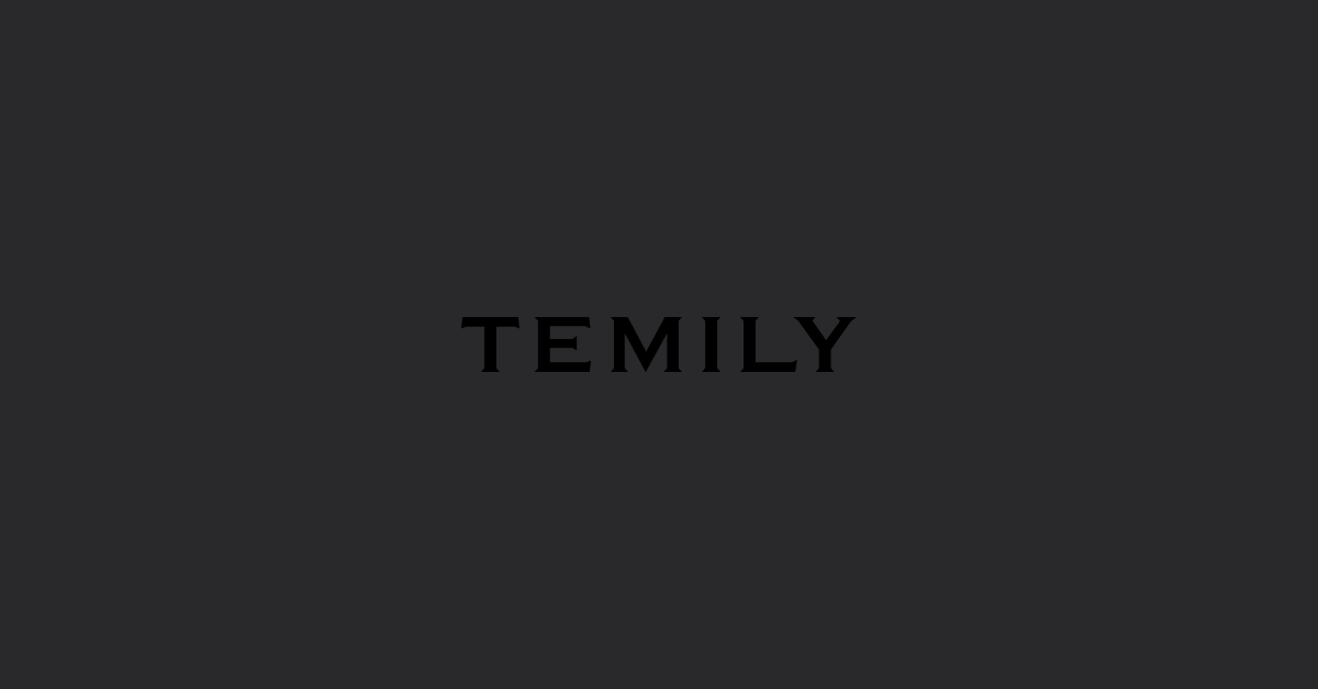 Temily Coupons & Promo Codes – October 2026